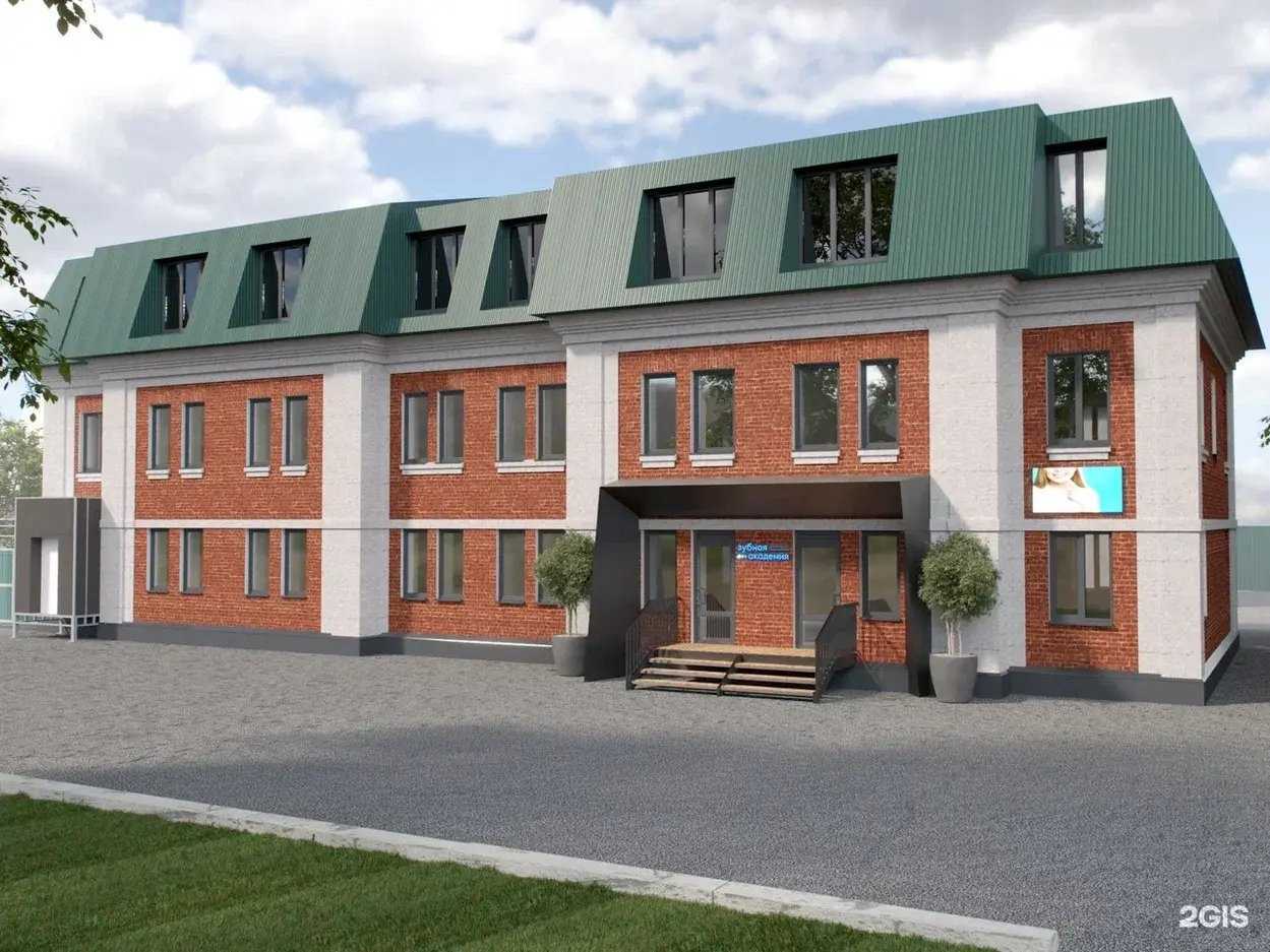 Отзывы на компанию Зубная академия в г. Саратов c фото