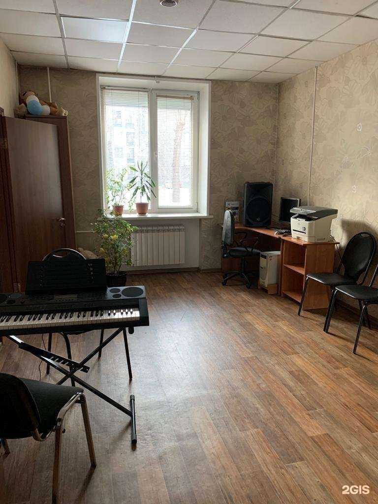 Отзывы на компанию Маэстро в г. Новокузнецк c фото