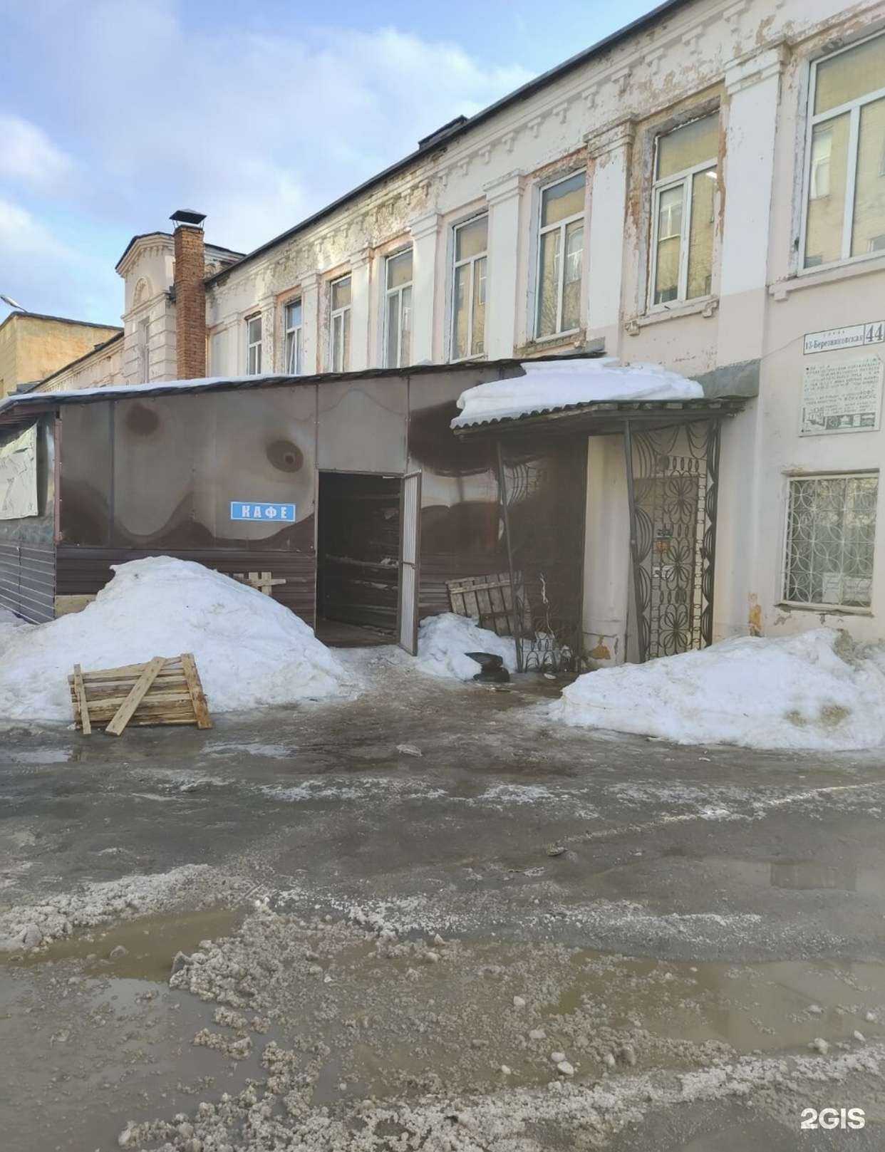 Отзывы на компанию Вентекс в г. Иваново c фото