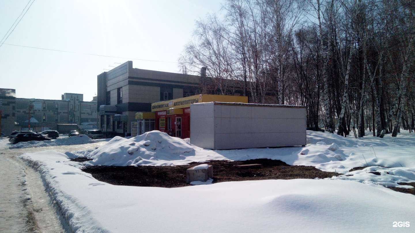 Отзывы на компанию CarParts в г. Ишимбай c фото