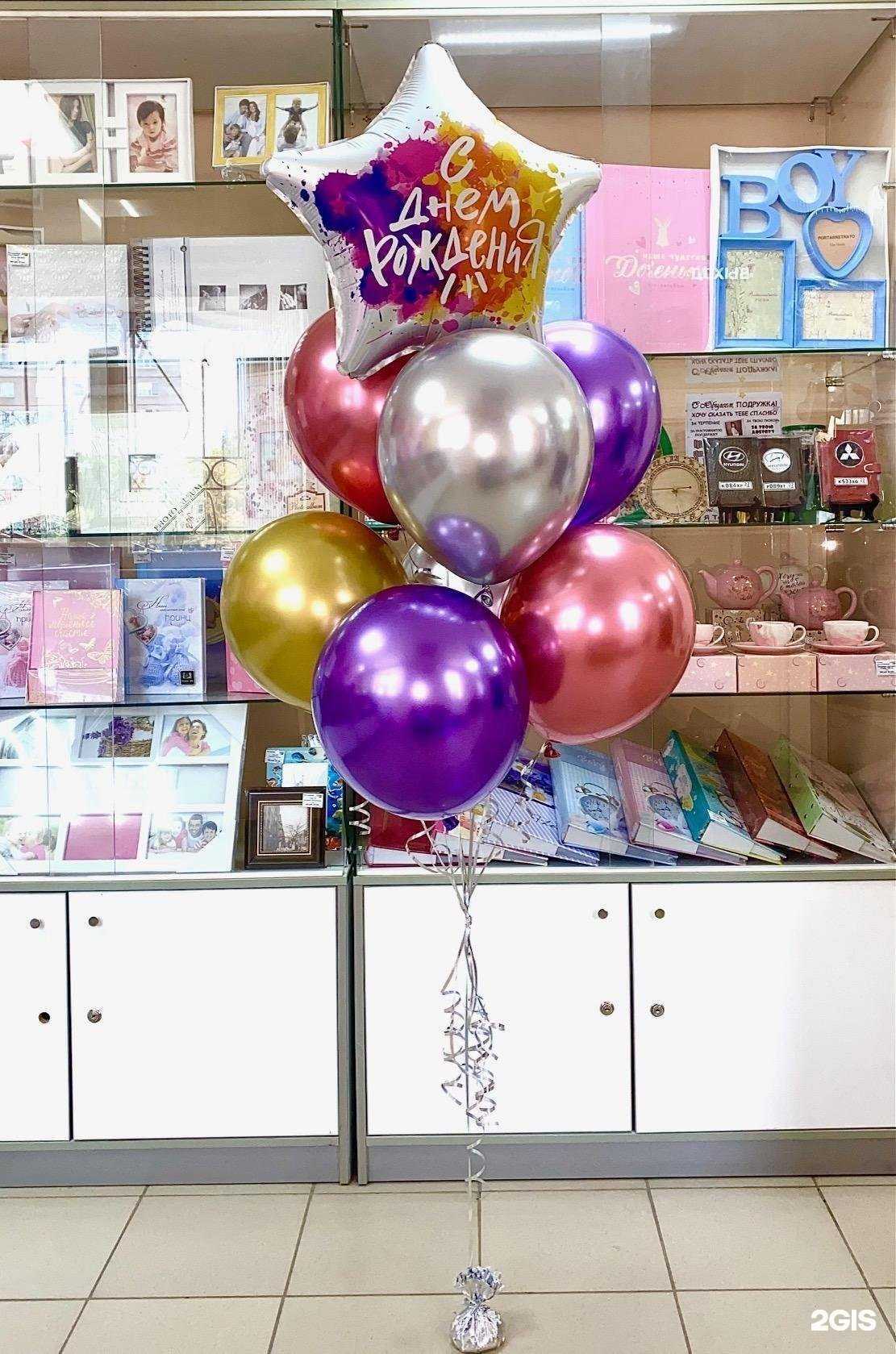 Отзывы на компанию Праздник рядом в г. Барнаул c фото