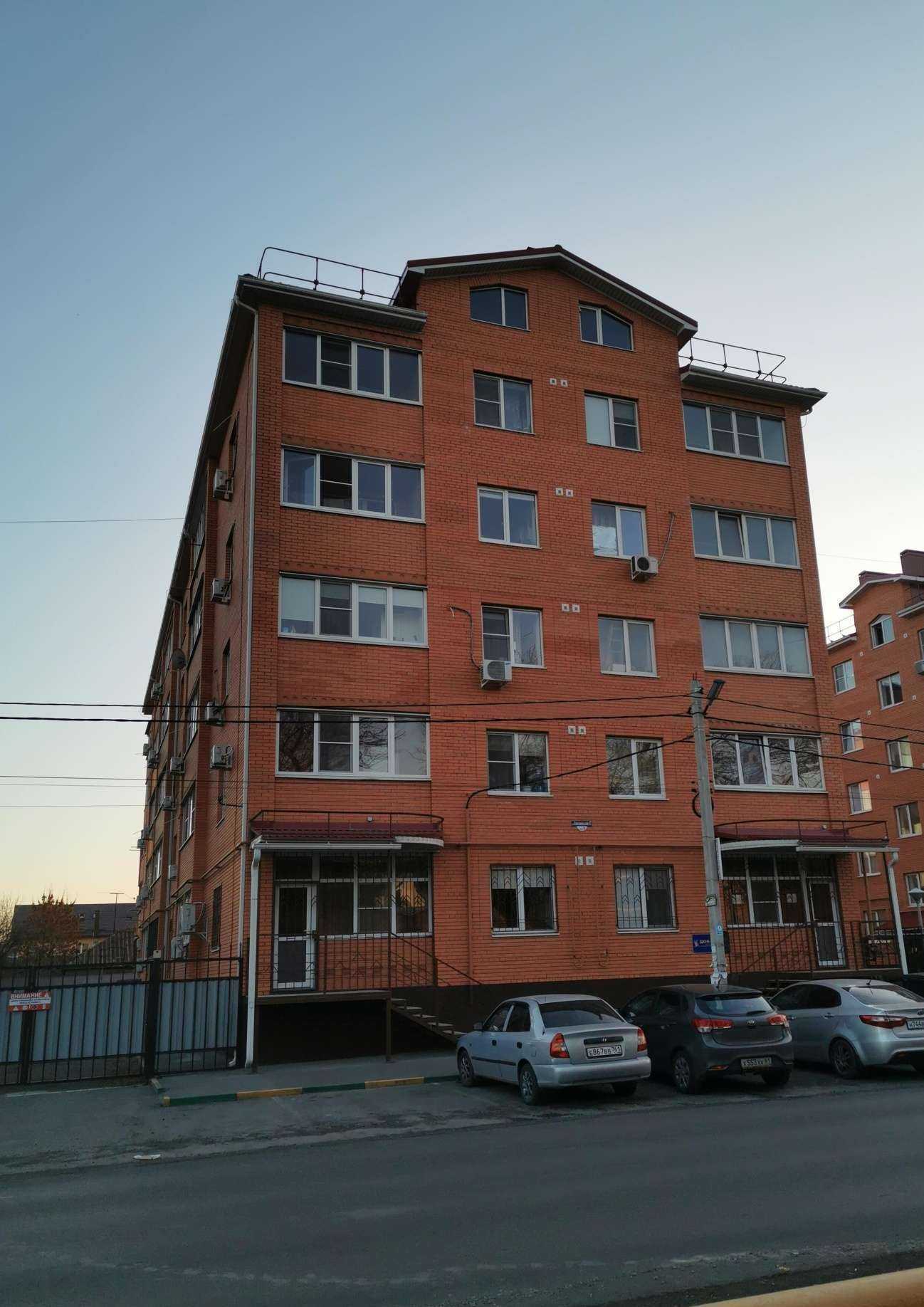 Отзывы на компанию Комфорт в Батайске c фото - фотография 2 из 2