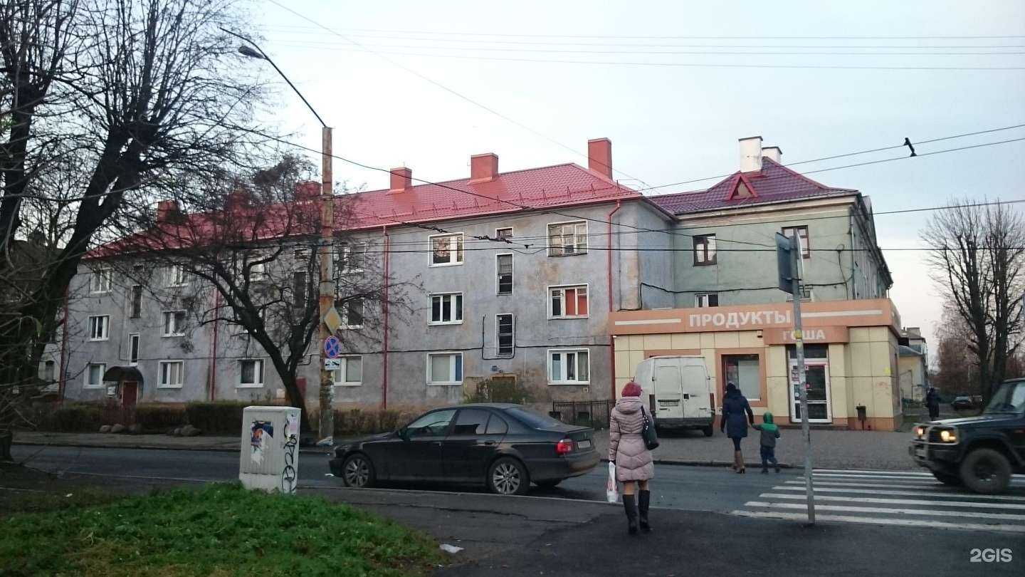 Отзывы на компанию Key Invest в Калининграде c фото - фотография 2 из 2