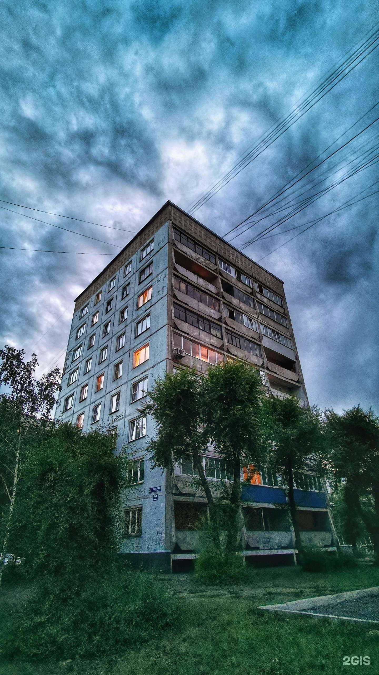 Отзывы на компанию Планар-м в Новокузнецке c фото - фотография 2 из 2