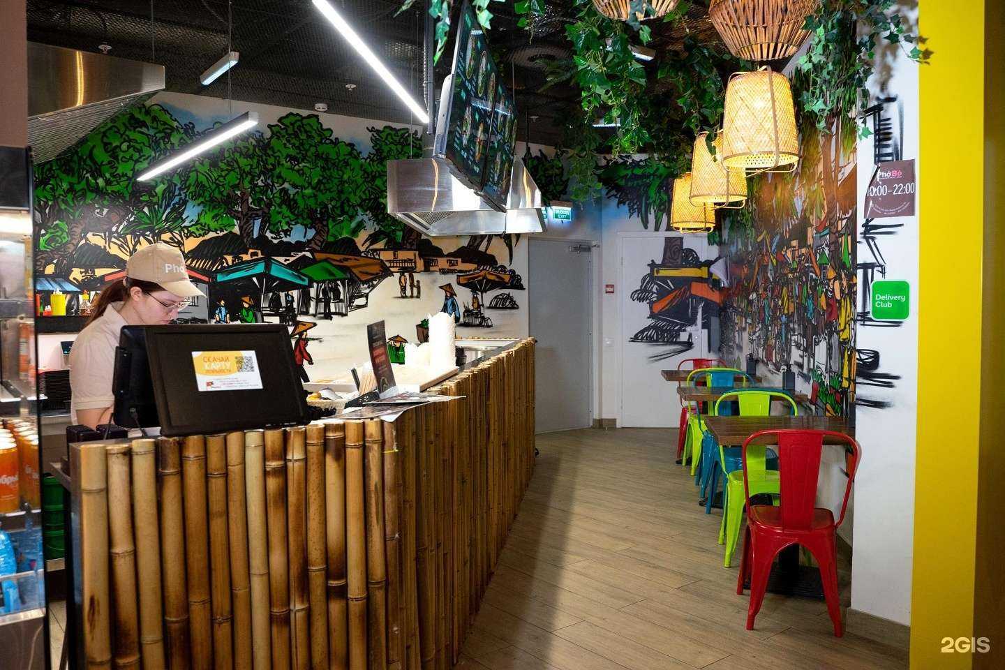 Отзывы на компанию PhoBo в Ростове-на-Дону c фото