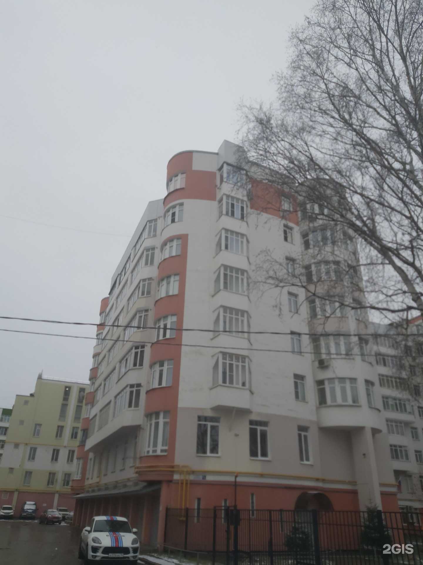 Отзывы на компанию Ремонтная компания в Ярославле c фото - фотография 2 из 2