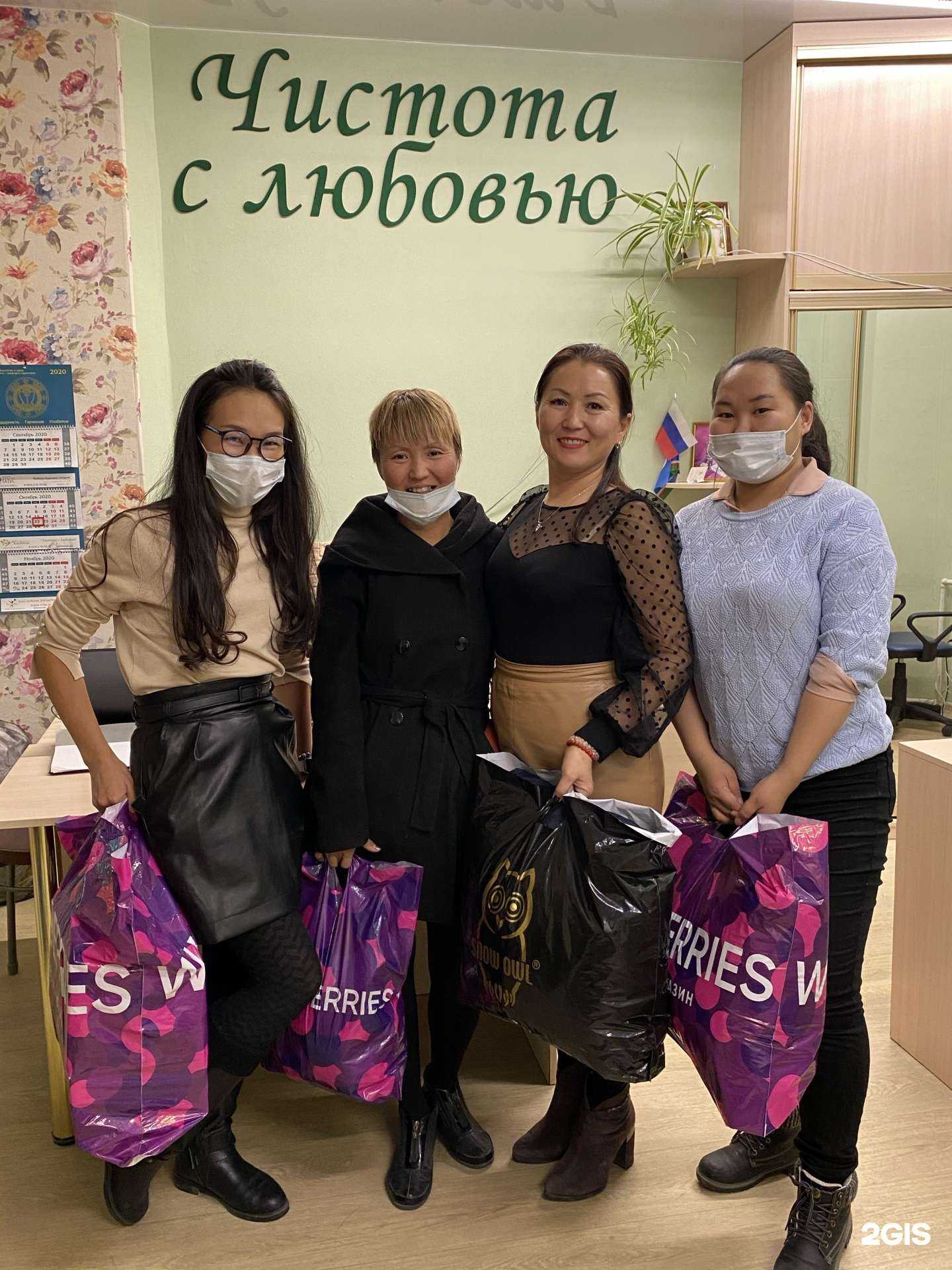 Отзывы на компанию Статус в Якутске c фото