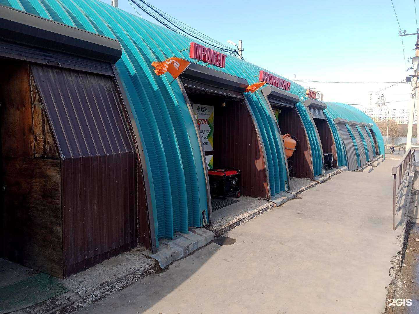 Отзывы на компанию Tovarisch в Иркутске c фото - фотография 2 из 2