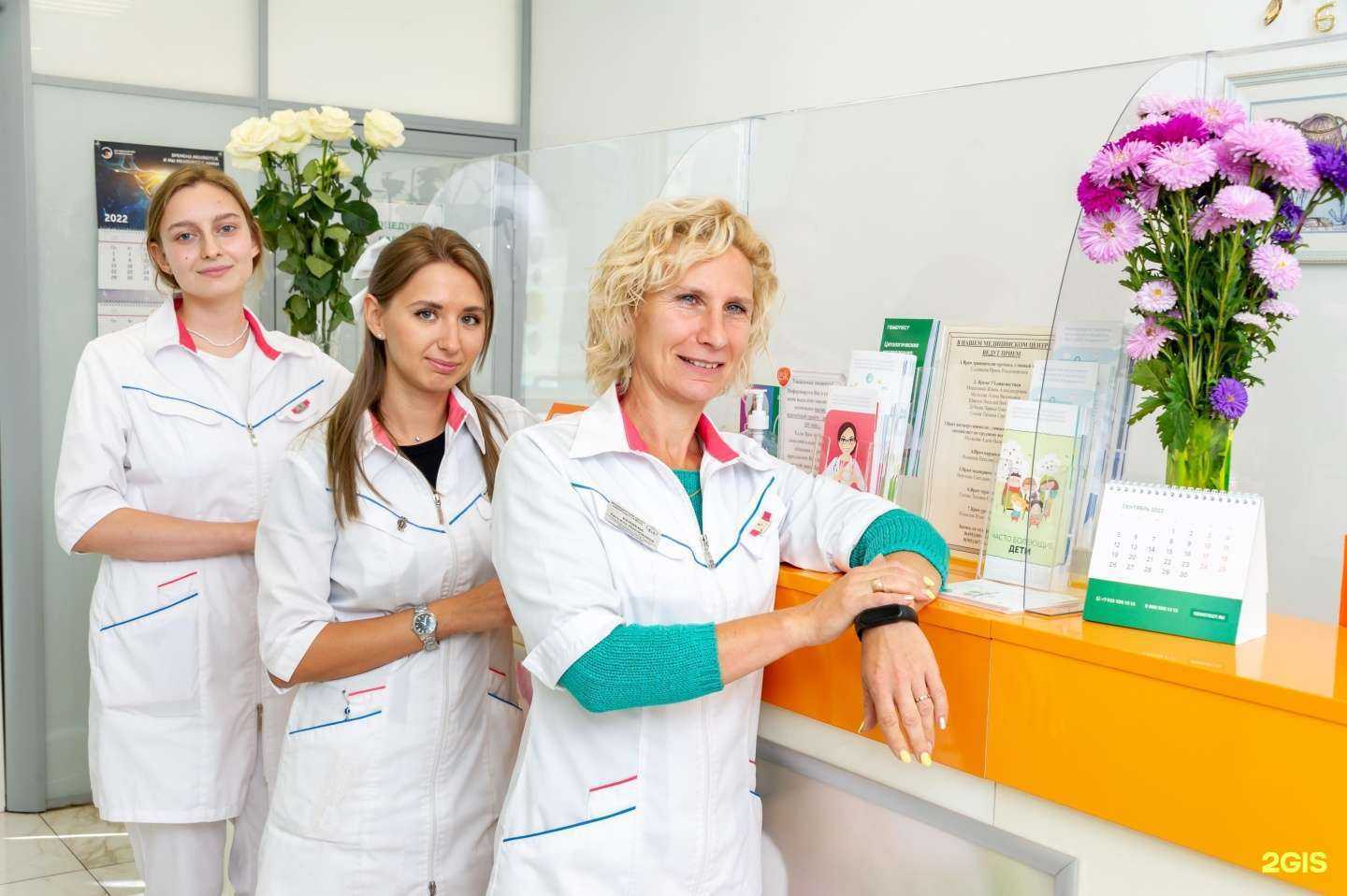 Отзывы на компанию Здоровая семья в г. Черноголовка c фото