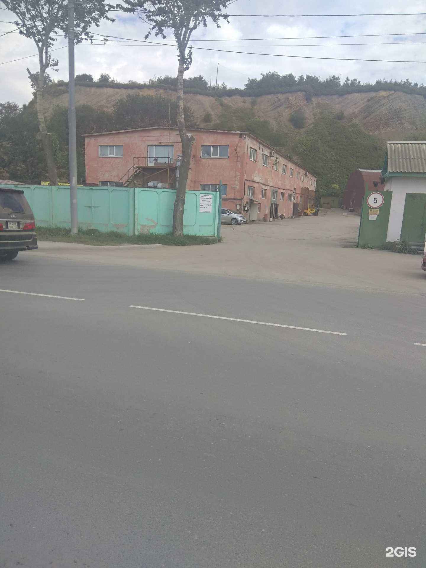 Отзывы на компанию Терминал Сервис в Корсакове c фото