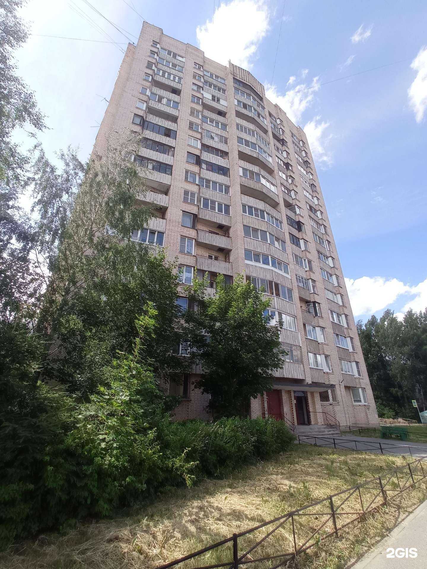 Отзывы на компанию EpilForYou в Всеволожске c фото