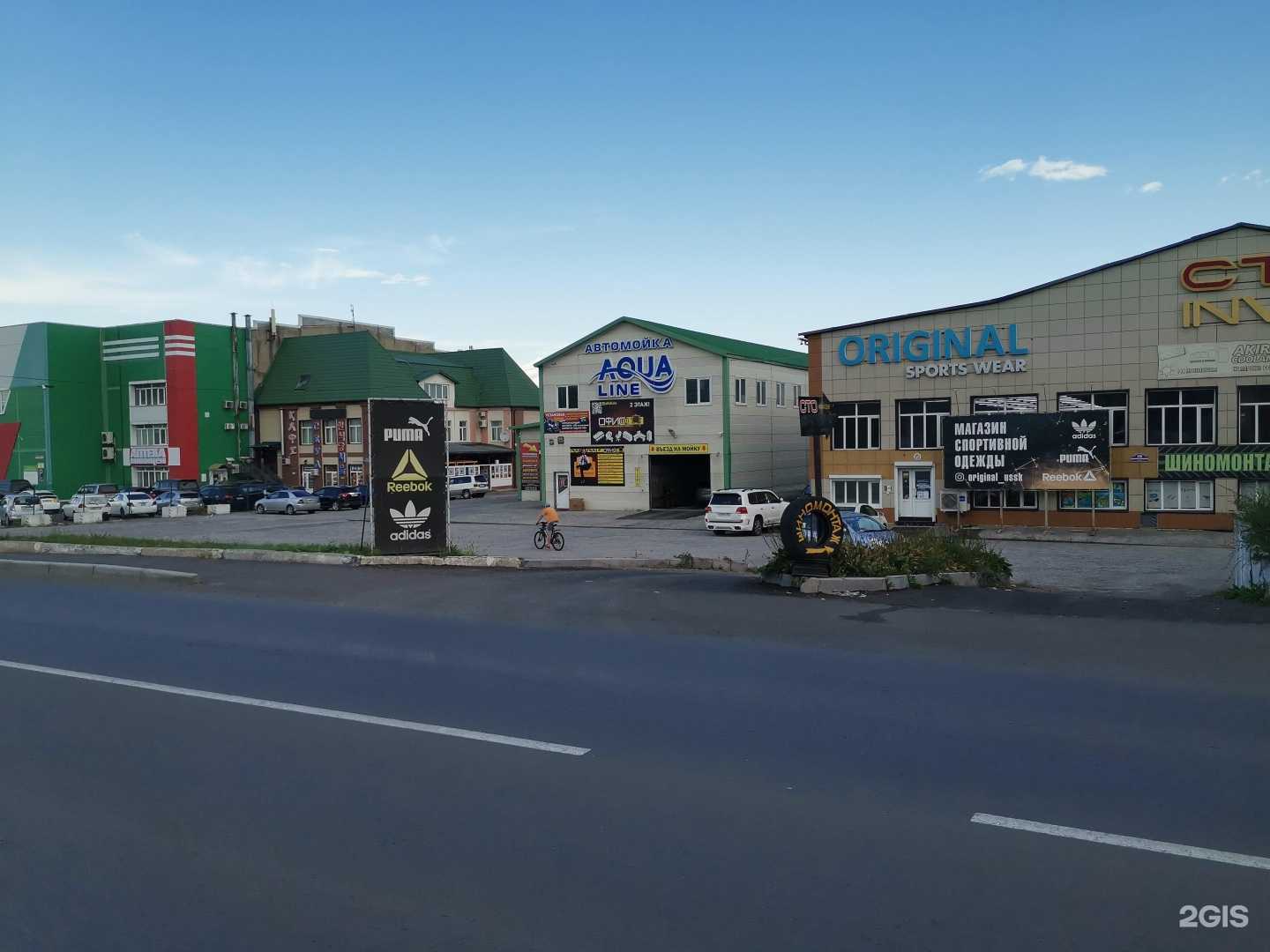 Отзывы на компанию Компания по установке автосигнализаций, GPS-трекеров и магнитол  в Уссурийске c фото - фотография 2 из 2