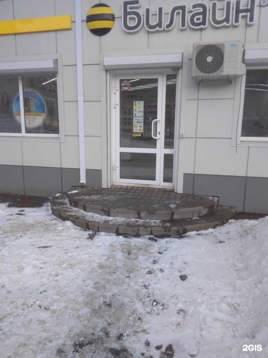 Отзывы на компанию билайн в Тамбове c фото