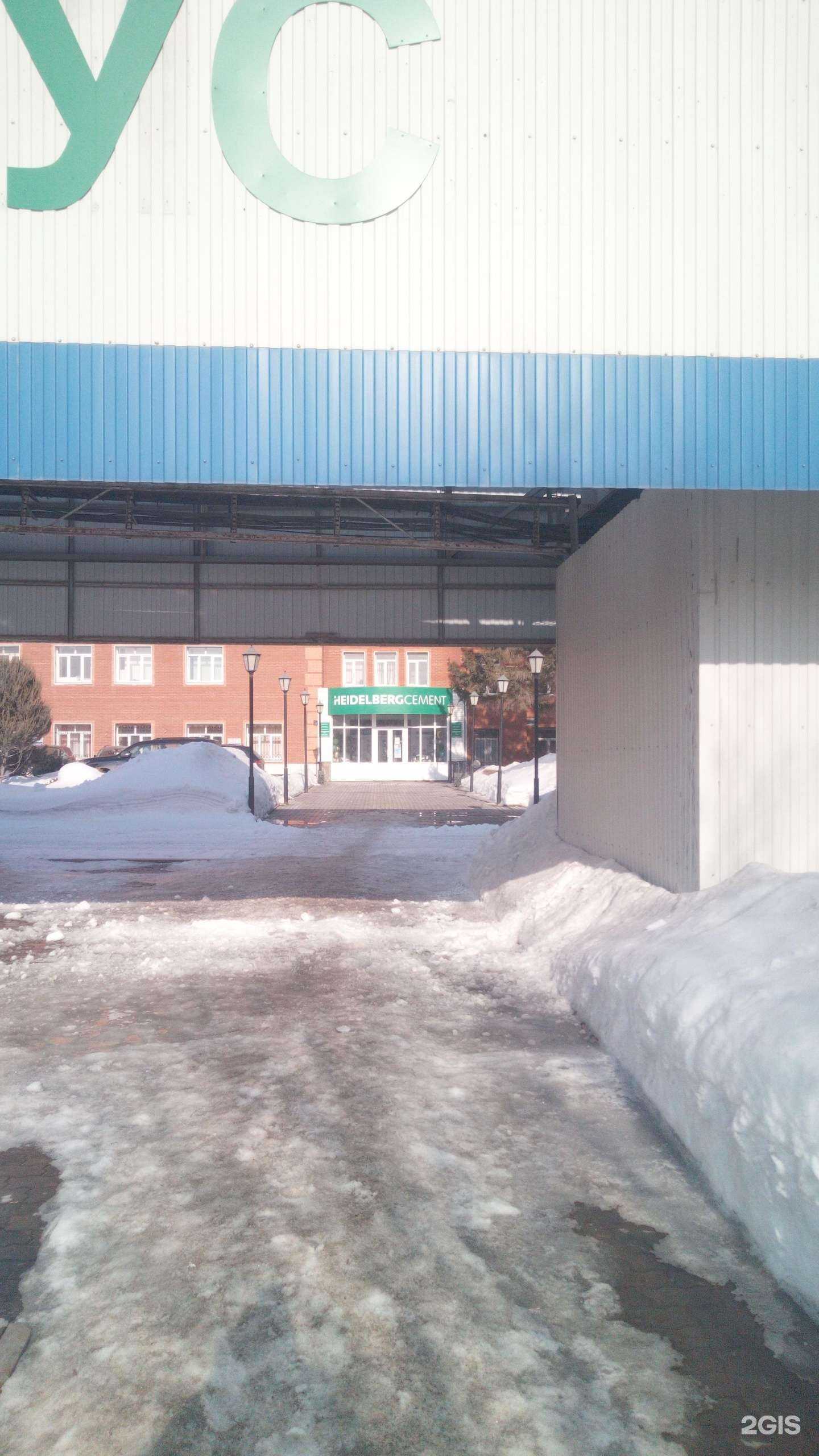 Отзывы на компанию Кристалл в г. Стерлитамак c фото