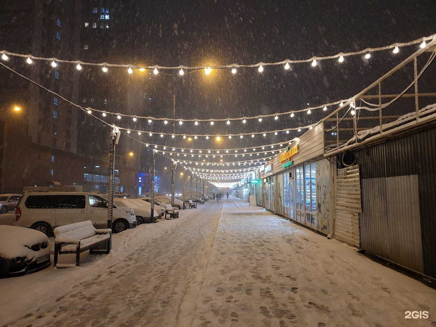 Отзывы на компанию Mister sandwich в Краснодаре c фото - фотография 2 из 2