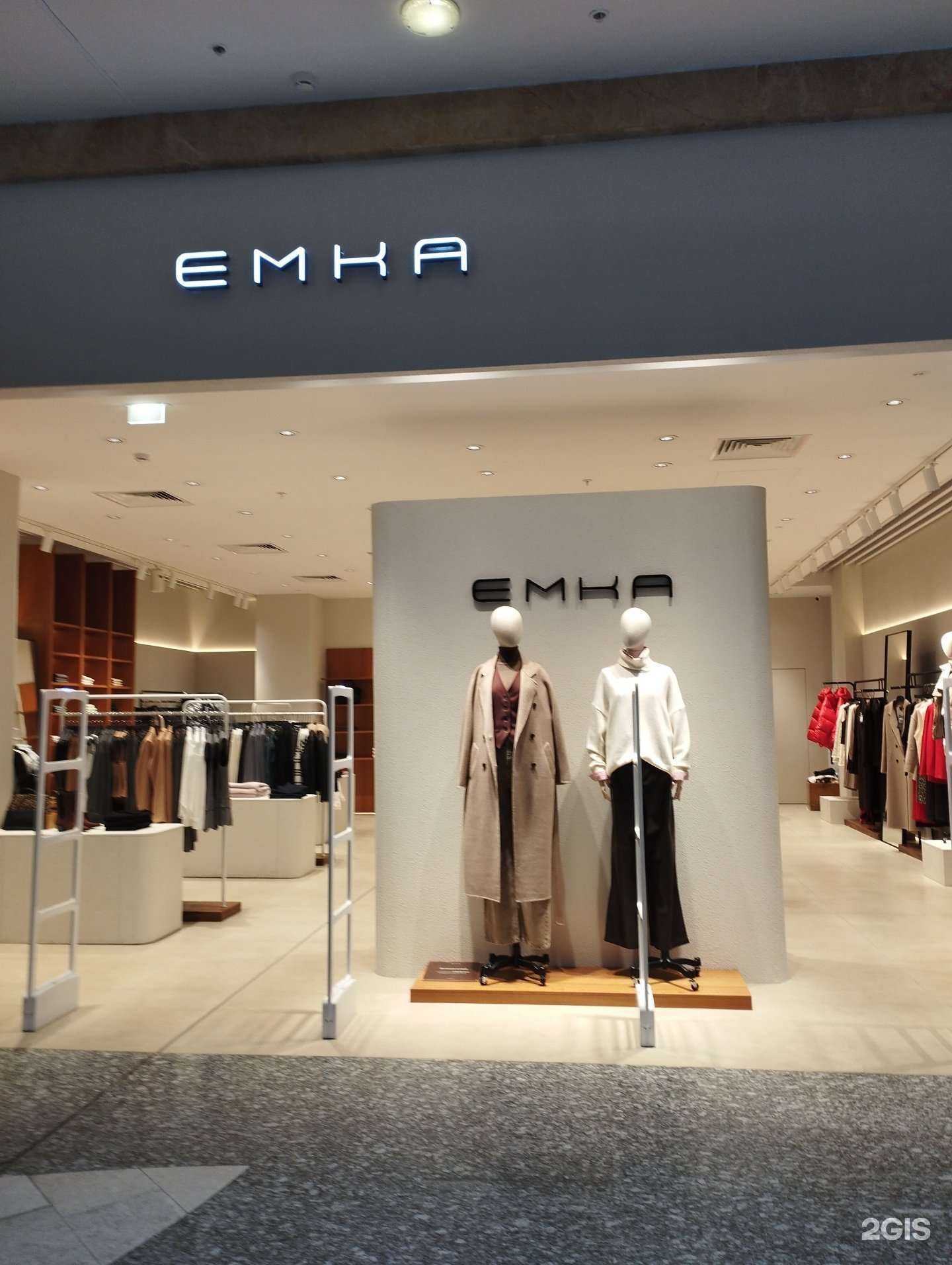 Отзывы на компанию Emka в Нижнем Новгороде c фото