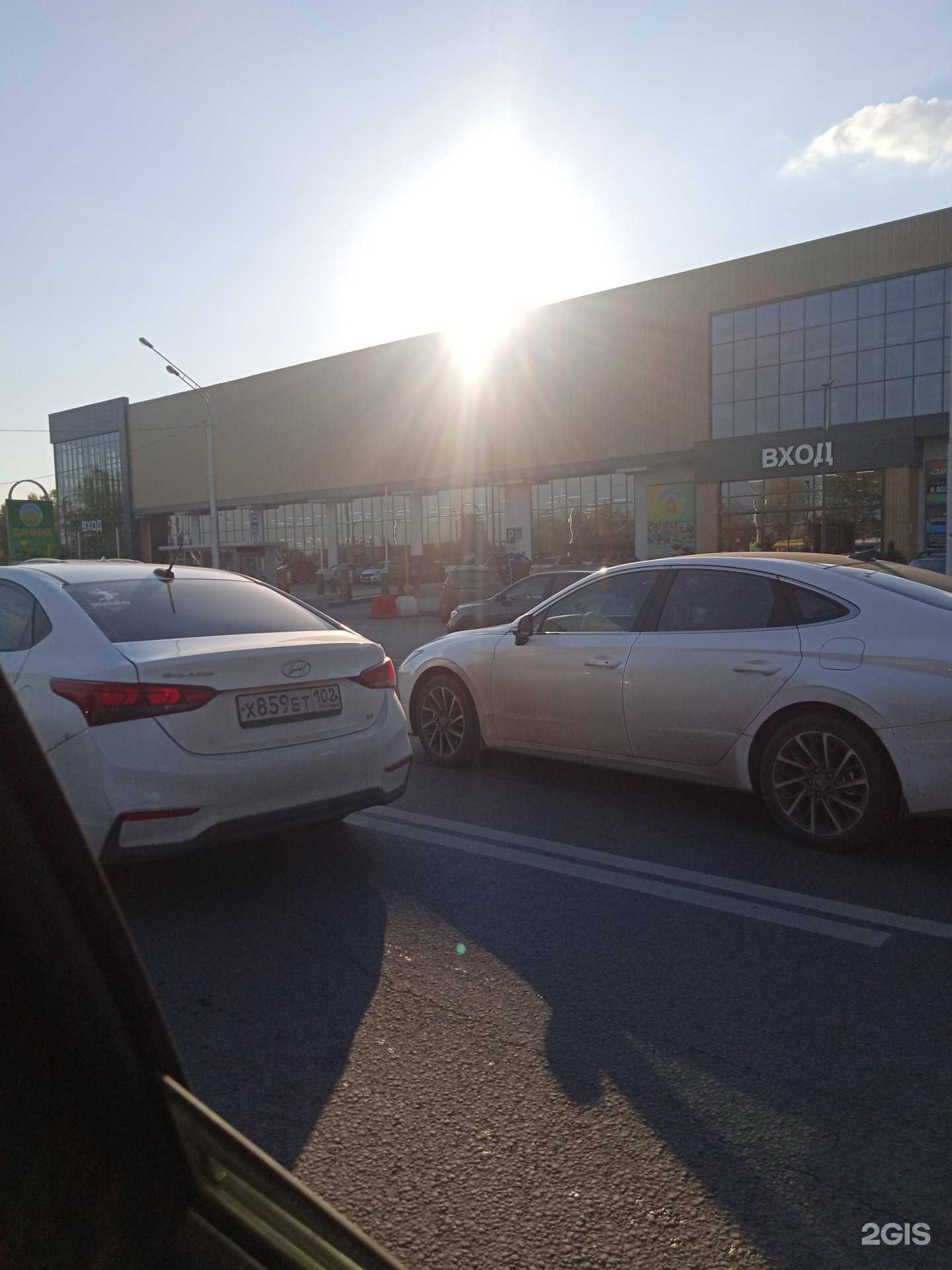 Отзывы на компанию Ветна в Уфе c фото - фотография 2 из 2