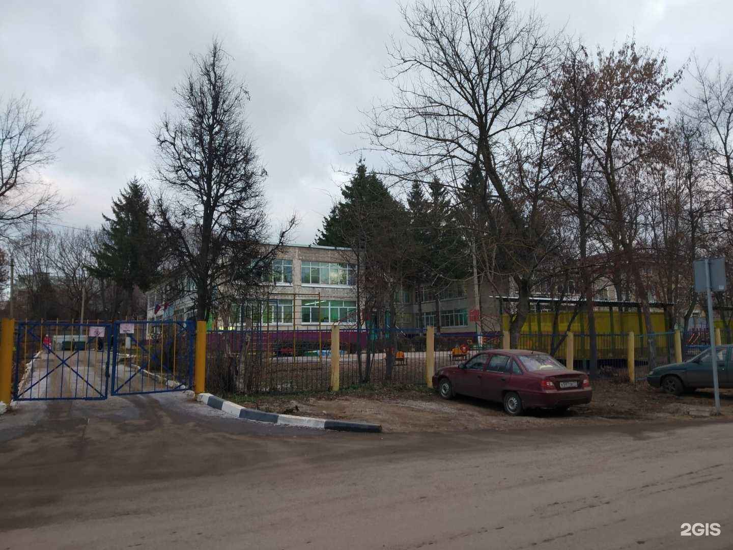 Отзывы на компанию Детский сад в Туле c фото