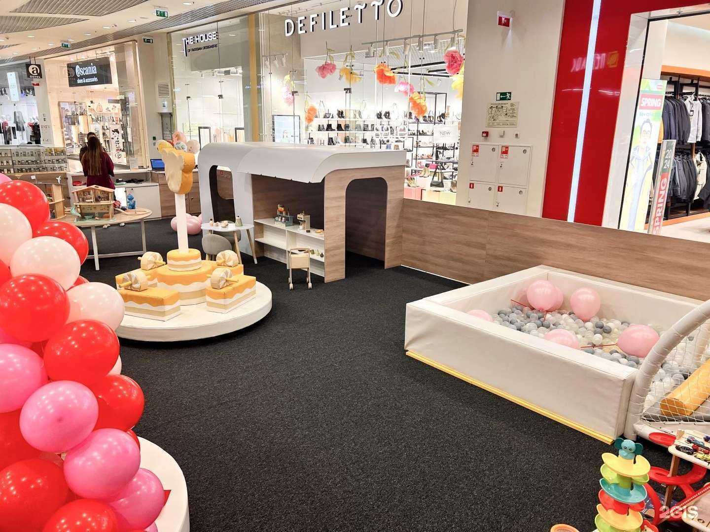 Отзывы на компанию Киндервиль в г. Новосибирск c фото