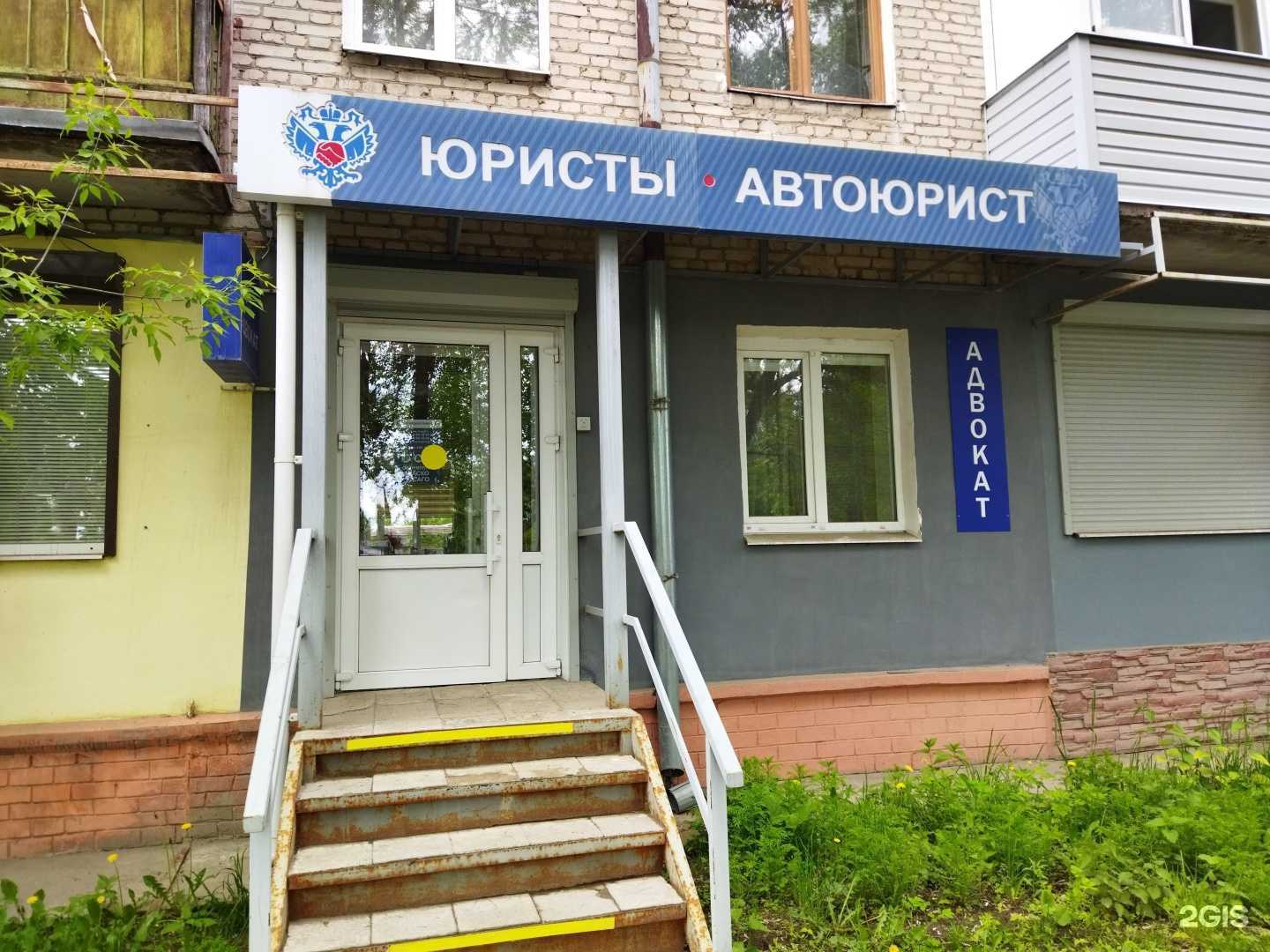 Отзывы на компанию Атм эксперт в г. Ковров c фото