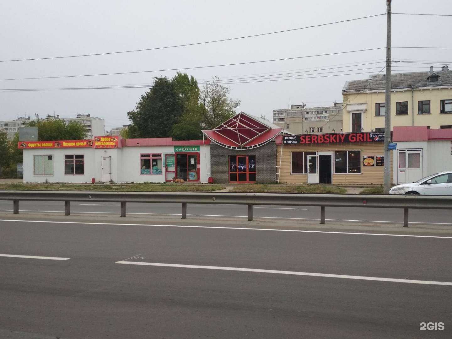 Отзывы на компанию АКБгрупп в Нижнем Новгороде c фото - фотография 2 из 2