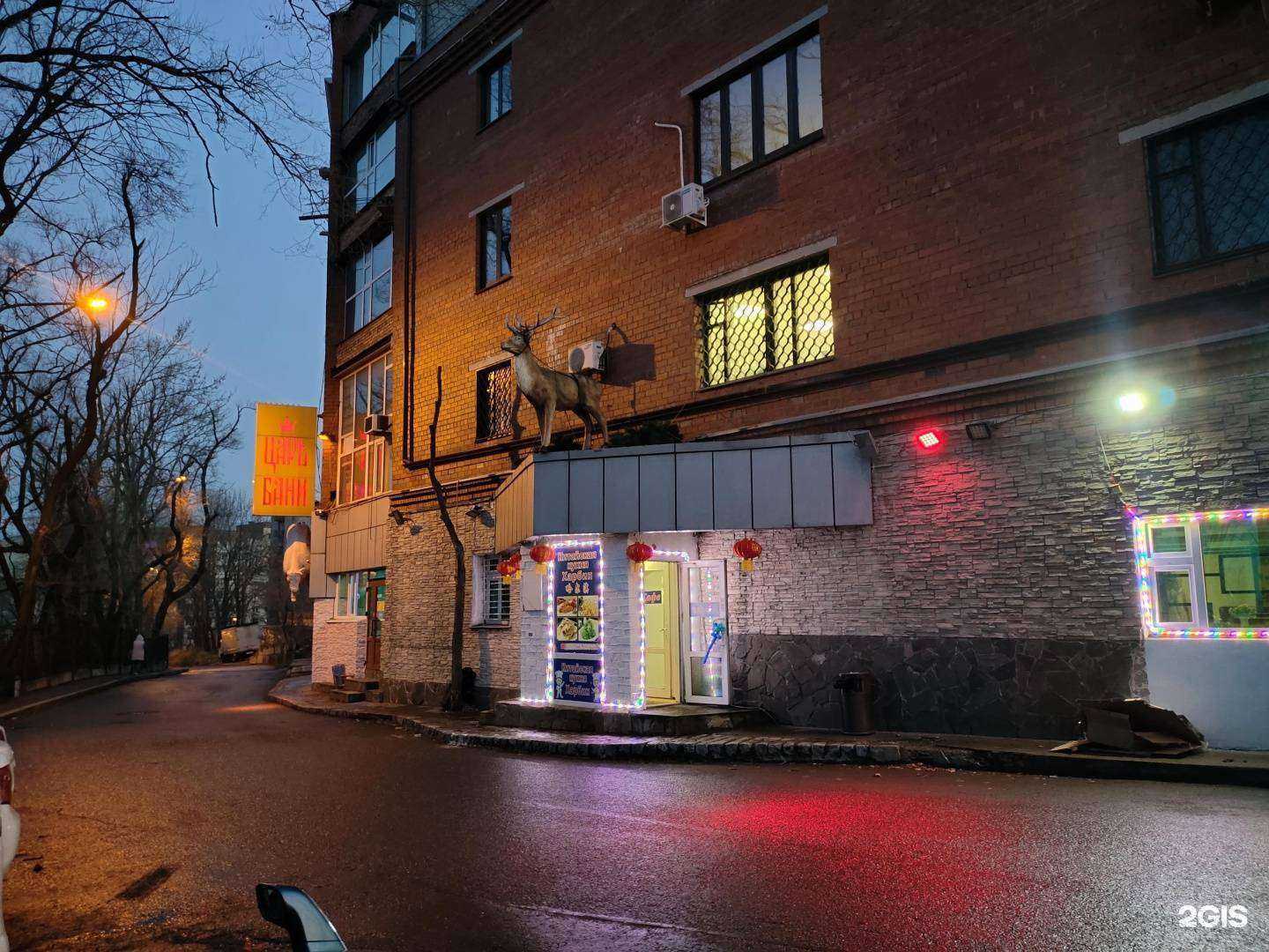 Отзывы на компанию Саша и Лена в Владивостоке c фото - фотография 2 из 2