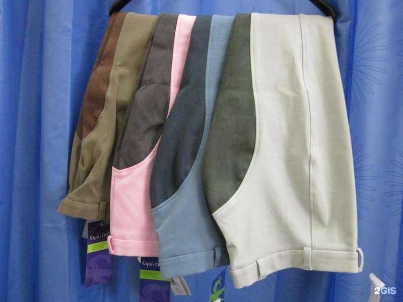 Отзывы на компанию Golden Horse в г. Уфа c фото