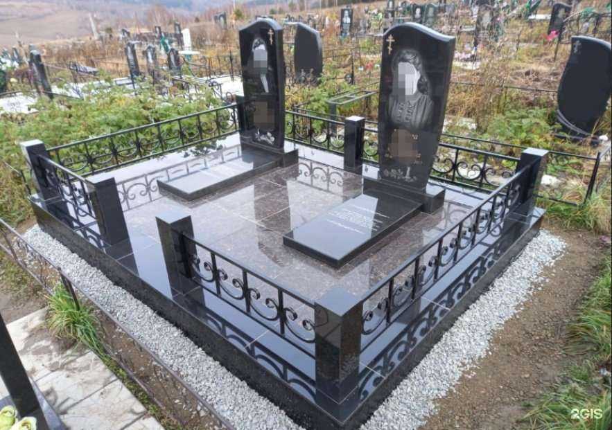 Отзывы на компанию Память №1 в Новокузнецке c фото