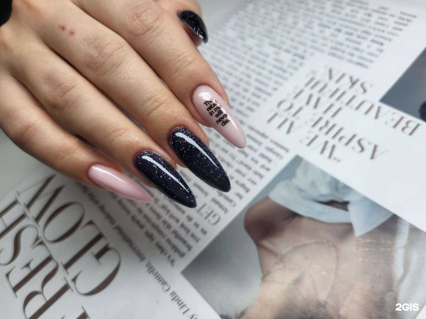 Отзывы на компанию Зефир  в Новокузнецке c фото