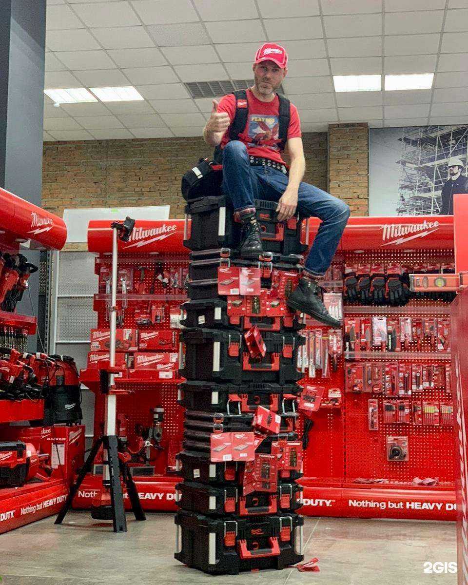 Отзывы на компанию Milwaukee в Новокузнецке c фото