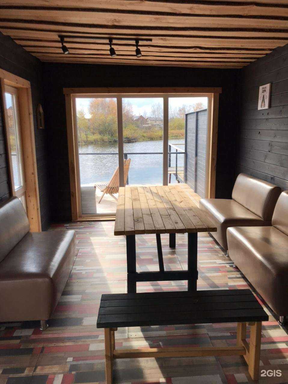 Отзывы на компанию Мичуринские пруды в г. Екатеринбург c фото