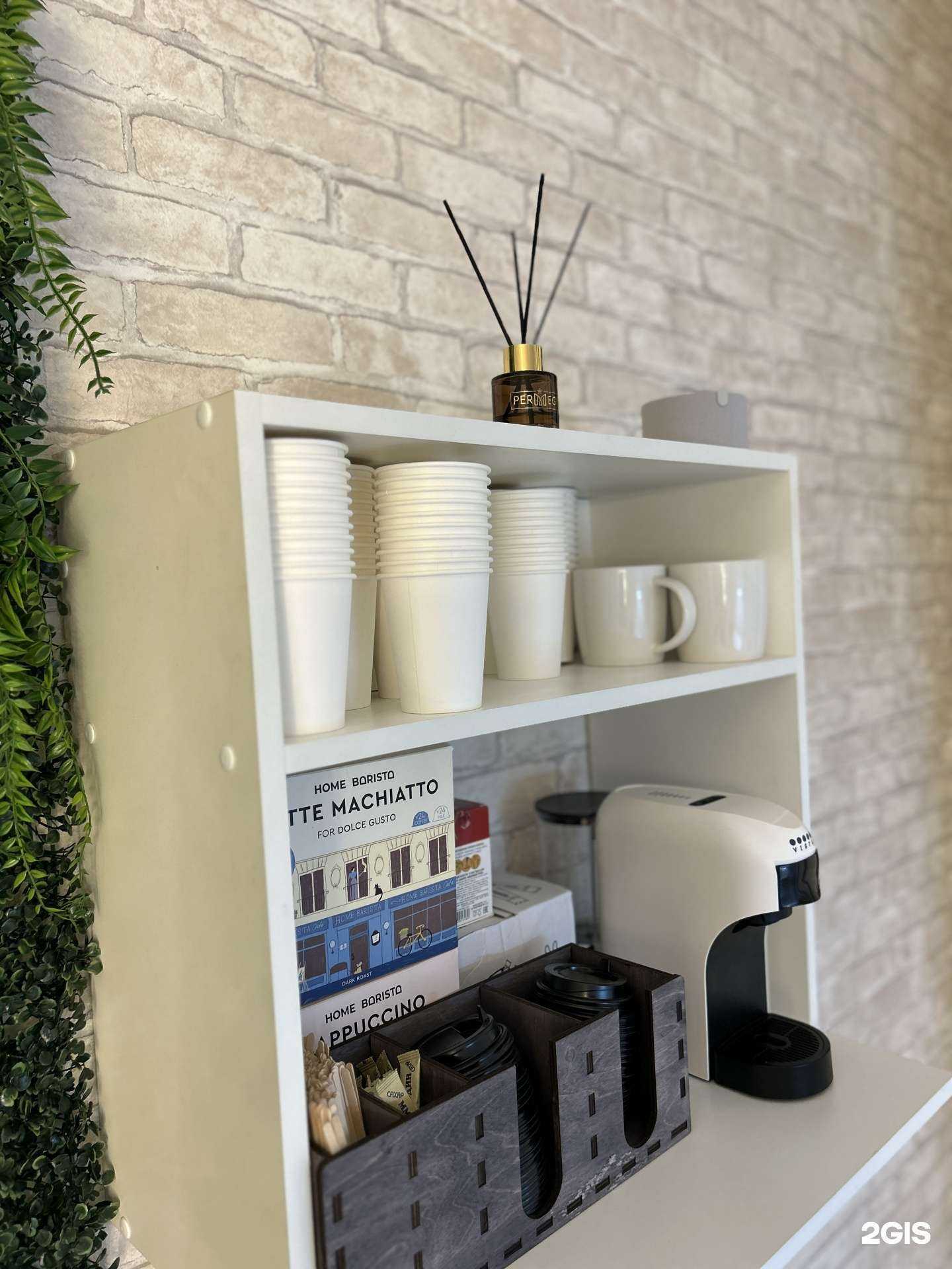 Отзывы на компанию Kisses в Волгограде c фото