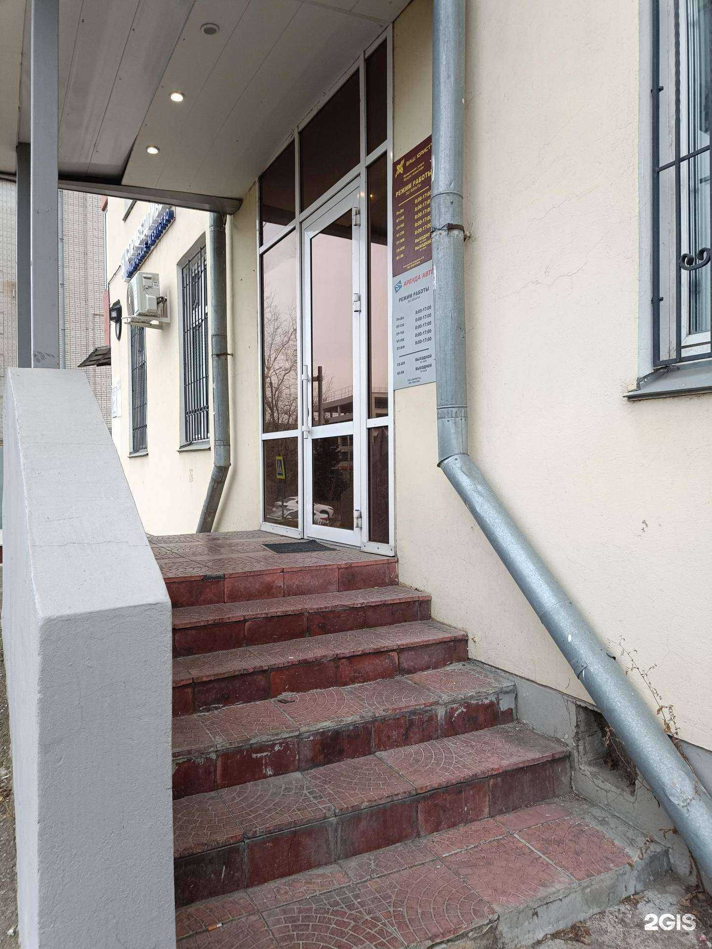 Отзывы на компанию Ваш юристъ в г. Казань c фото