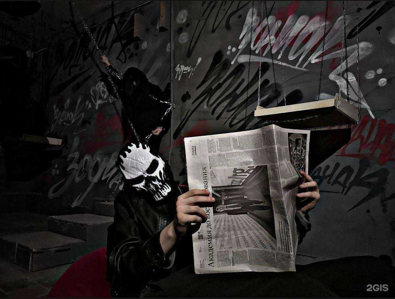 Отзывы на компанию PrideQuest в Ростове-на-Дону c фото