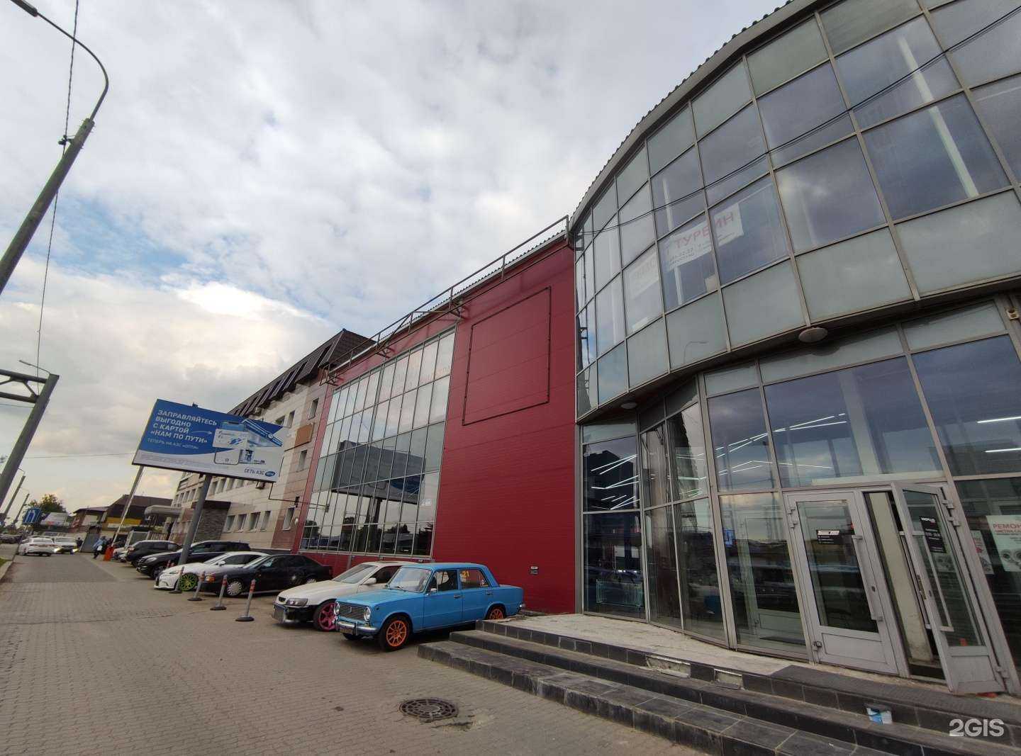 Отзывы на компанию Автоперегон в Пушкине c фото - фотография 2 из 2