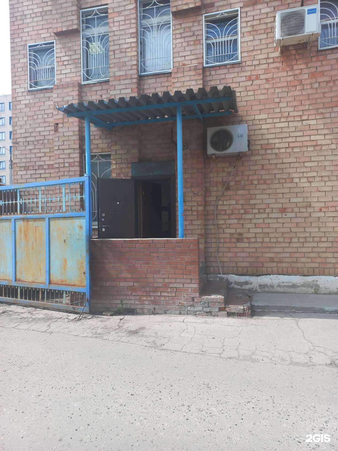 Отзывы на компанию Лазурный источник в Тольятти c фото