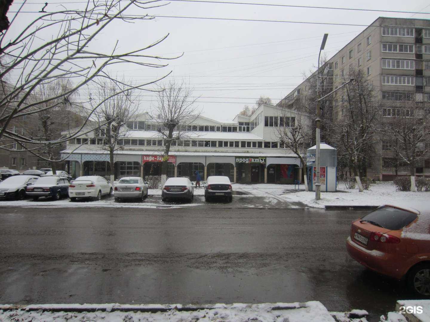 Отзывы на компанию Рязанский источник в Рязани c фото - фотография 2 из 2