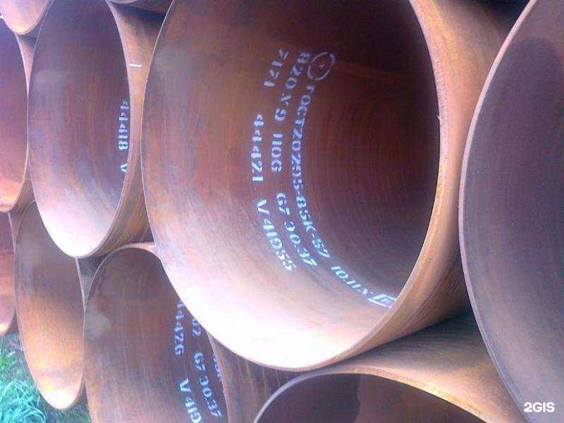 Отзывы на компанию Трубпром в Нефтеюганске c фото