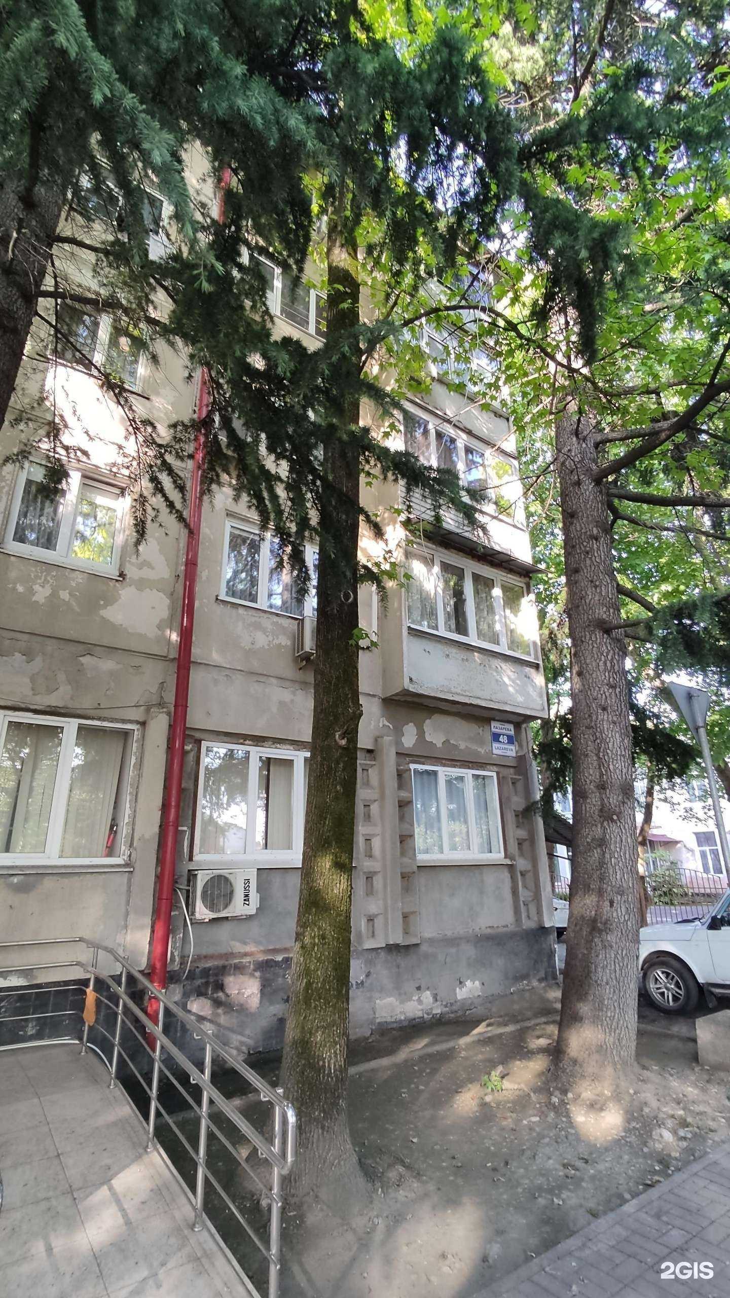 Отзывы на компанию Детская школа искусств №3 г. Сочи в Сочи c фото - фотография 2 из 2