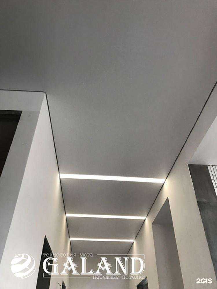 Отзывы на компанию АРМстрой в г. Курск c фото