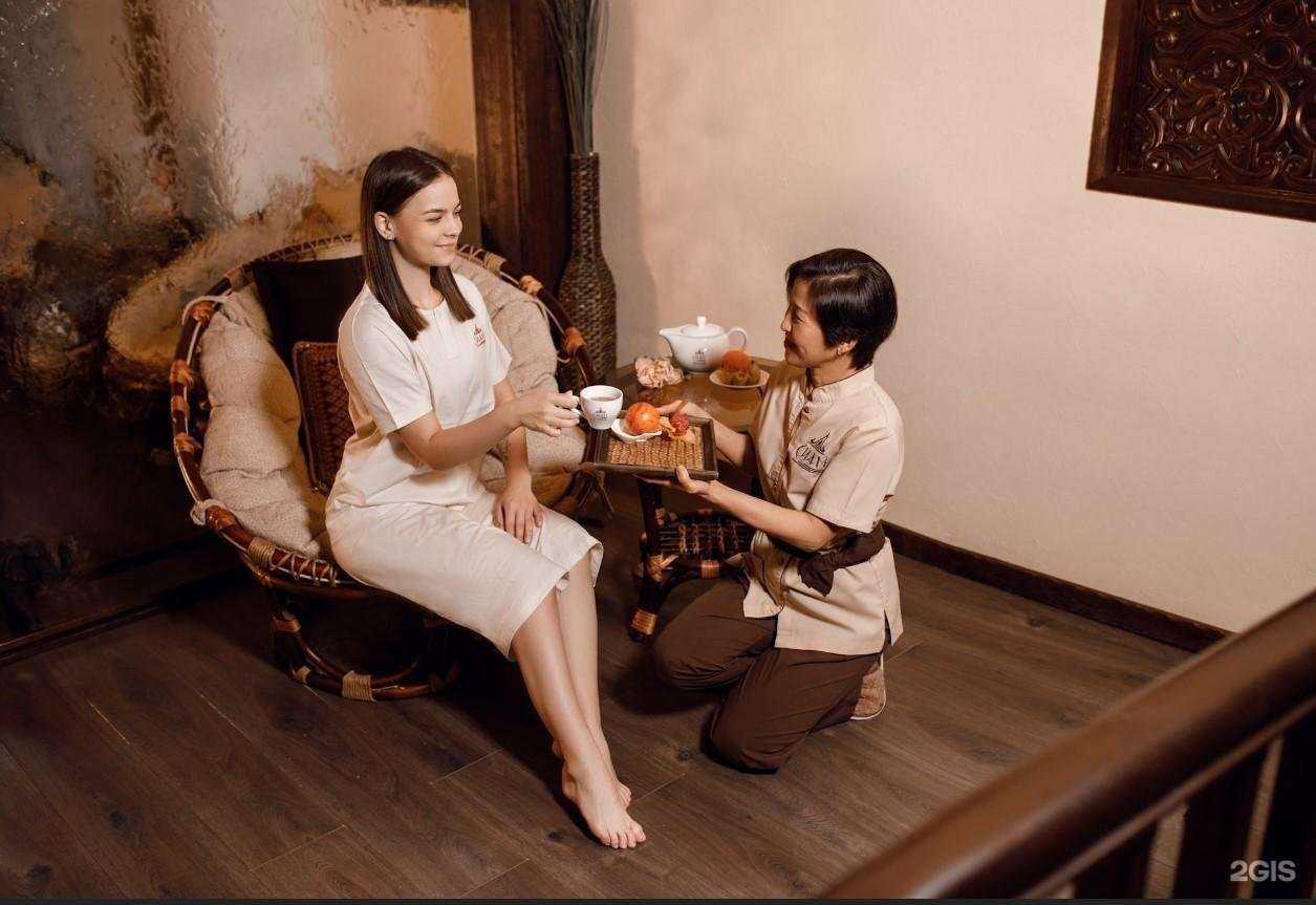 Отзывы на компанию Сиам в г. Екатеринбург c фото