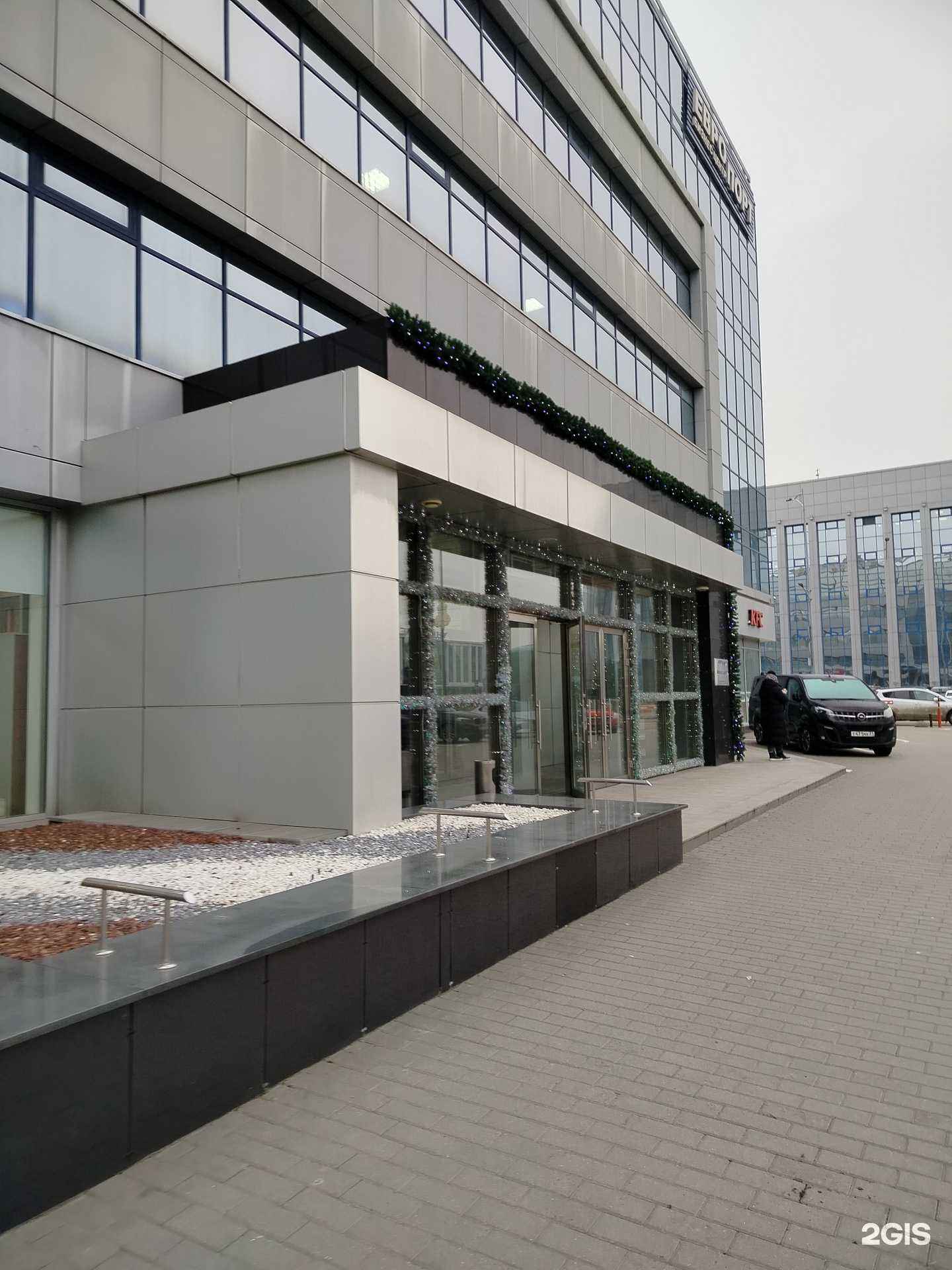 Отзывы на компанию Клеопатра в Липецке c фото