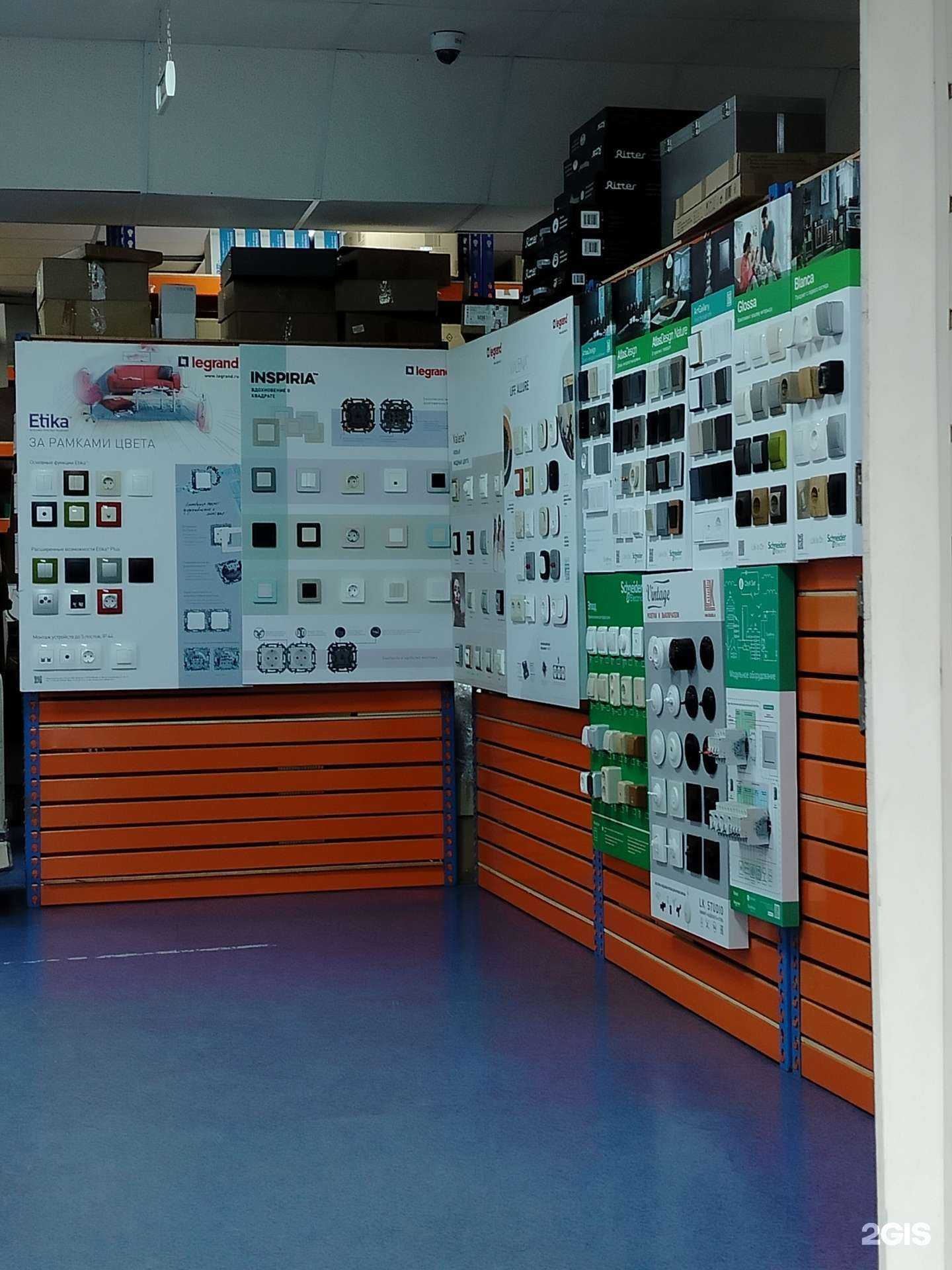 Отзывы на компанию Ес электрик в г. Оренбург c фото