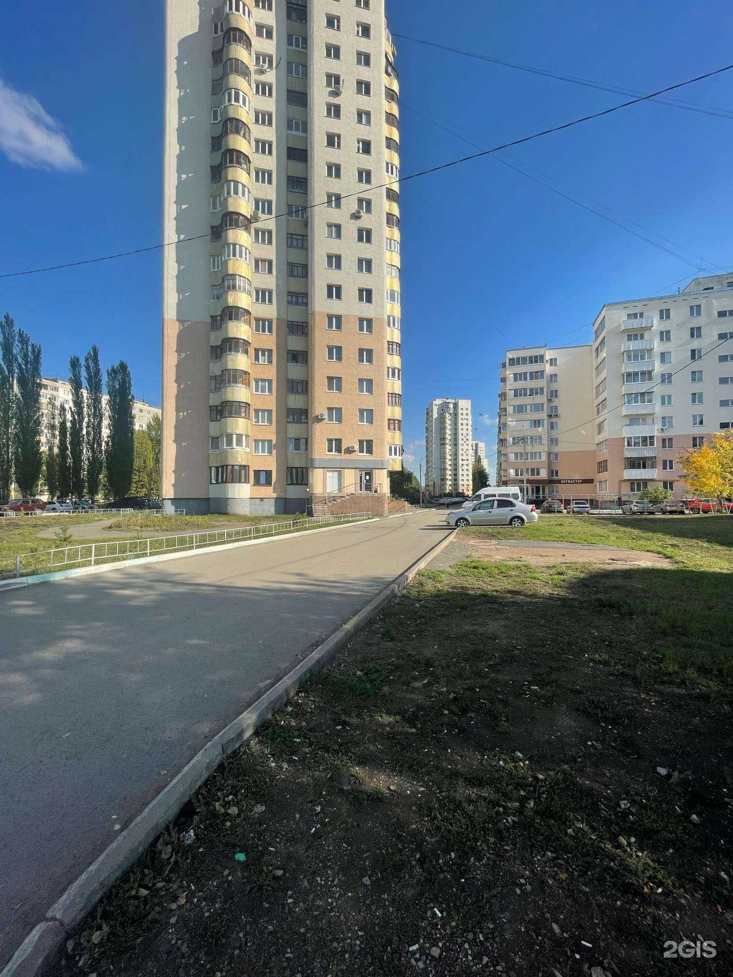 Отзывы на компанию Ритуальный салон в Уфе c фото