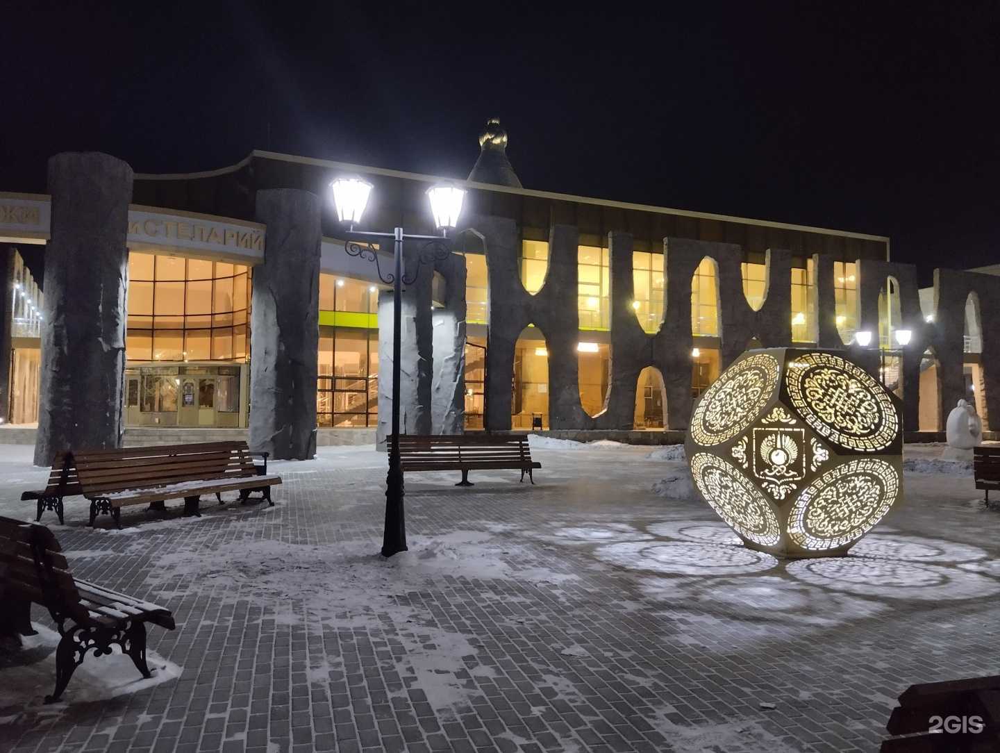 Отзывы на компанию Школа креативных индустрий в Кызыле c фото - фотография 2 из 2