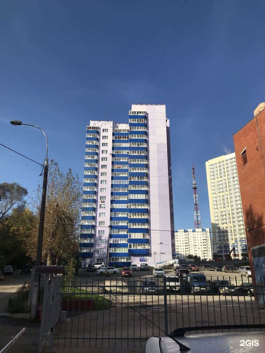 Отзывы на компанию LIST SERVICE в Перми c фото - фотография 2 из 2