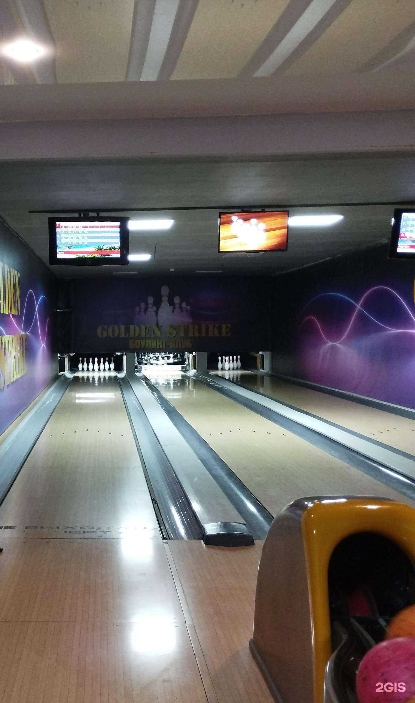 Отзывы на компанию Golden-Strike в г. Кондопога c фото