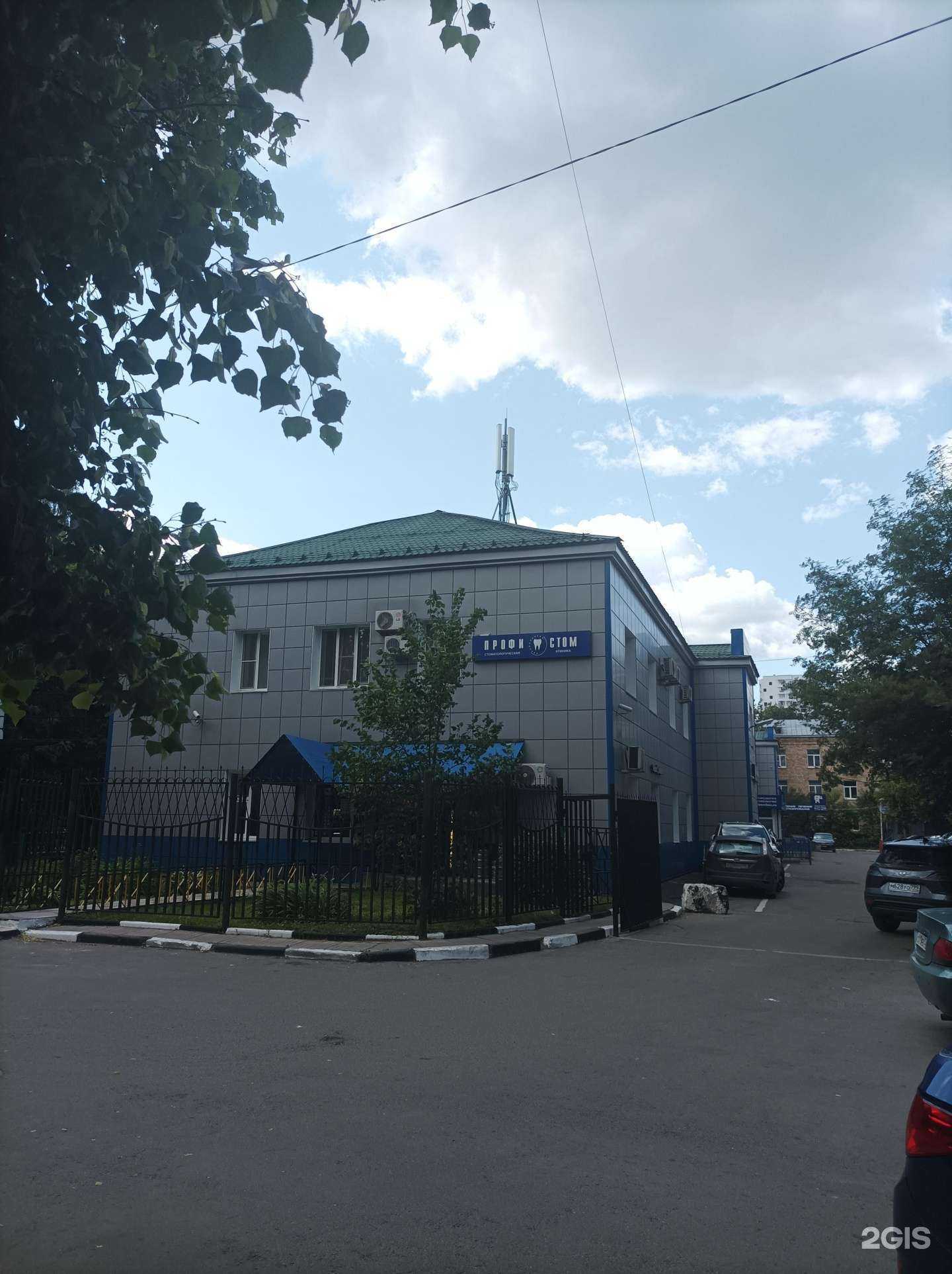 Отзывы на компанию Экипаж в Долгопрудном c фото - фотография 2 из 2