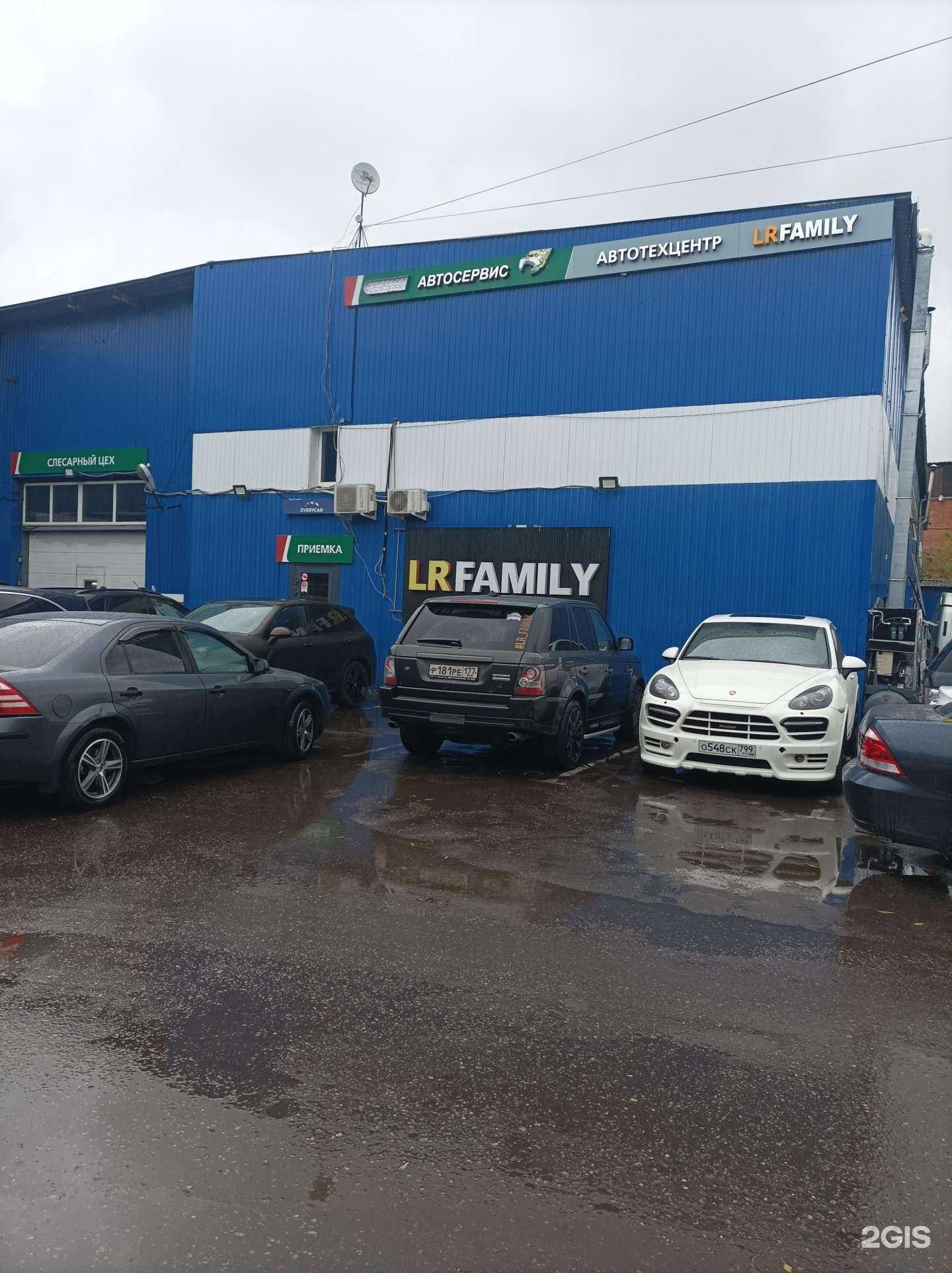 Отзывы на компанию Cars-vag в г. Отрадное c фото