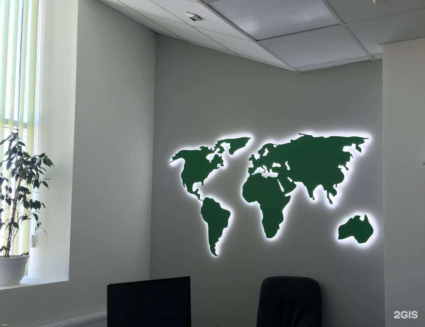 Отзывы на компанию Неон в Кургане c фото